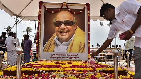 முன்னாள் முதல்வர் கருணாநிதி நினைவகத்தில் அருங்காட்சியகம்