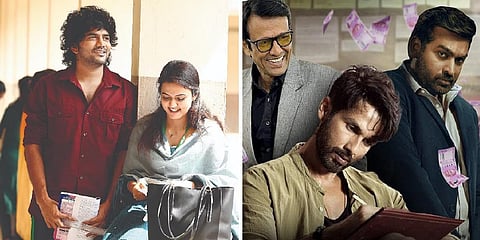 ‘டாடா’ முதல் ‘ஃபார்ஸி’ வரை - தியேட்டர், ஓடிடியில் இந்த வாரம் என்ன பார்க்கலாம்?