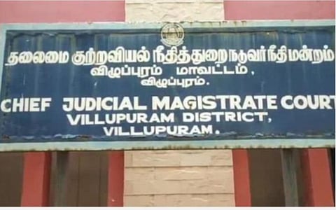 விழுப்புரம் | இறுதிக் கட்டத்தை எட்டியுள்ளது முன்னாள் சிறப்பு டிஜிபி மீதான பாலியல் வழக்கு