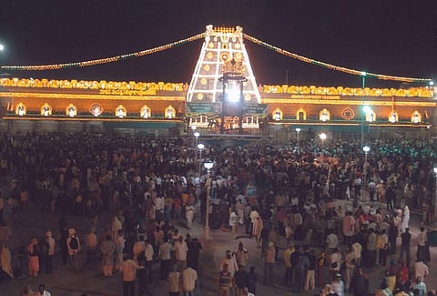 திருப்பதி ஏழுமலையான் தரிசனத்துக்கான ரூ.300 ஆன்லைன் டிக்கெட் 13-ல் வெளியீடு