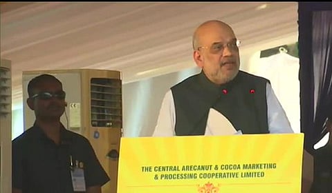 தேச விரோத சக்திகளை வளர்க்கும் கட்சிதான் காங்கிரஸ்: அமித் ஷா