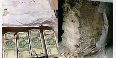 ராஜஸ்தான் வங்கி லாக்கரில் பெண் வாடிக்கையாளரின் ரூ.2 லட்சத்தை நாசமாக்கிய கரையான்கள்