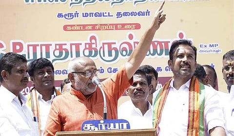 கோப்புப்படம்