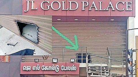 சென்னை | நகைக்கடை கொள்ளையர்களை நெருங்கியது போலீஸ்: தனிப்படையினர் ஆந்திர மாநிலத்தில் முகாமிட்டு விசாரணை