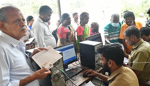 கோப்புப்படம்