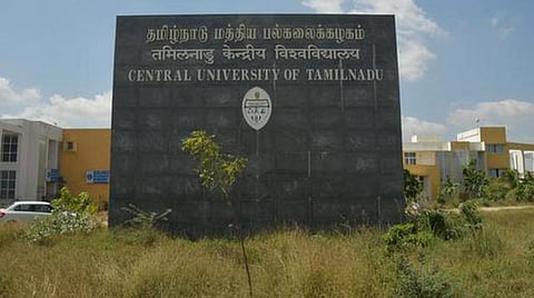 மத்திய பல்கலை. நுழைவுத்தேர்வு விண்ணப்பம் | 10-ம் வகுப்பு மதிப்பெண் குறிப்பிடும் பகுதி நீக்கம்: தமிழக மாணவர்கள் பிரச்சினைக்கு தீர்வு