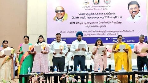 பெண் குழந்தைகளை பெற்ற 1000 தாய்மார்களுக்கு பாராட்டு