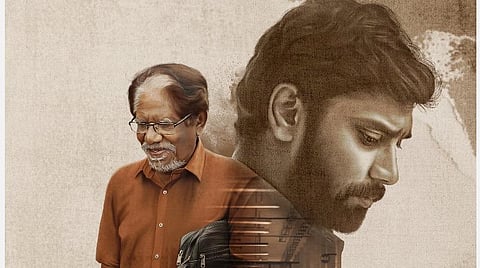 ‘திருவின் குரல்’ படத்தில் அப்பா - மகன் பாசம்