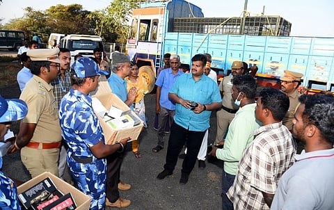 கரூர் | சிறுத்தையை பிடிக்க 4 கூண்டுகள், வனத்துறை அதிவிரைவு படையினர் வரவழைப்பு