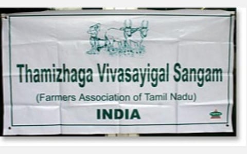 போராட்டத்தில் ஈடுபட்ட தமிழக விவசாயிகள் மீதான வழக்கை ரத்து செய்ய வலியுறுத்தல்