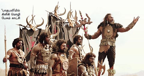 திரைப்படங்களில் கற்பனை மொழிகள்!