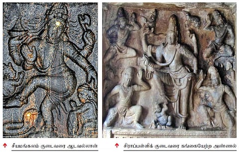 பல்லவ மன்னன் மகேந்திரர்: கலைஞர்களின் கலைஞர்