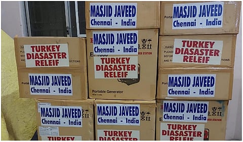 பேரிடரால் பாதிக்கப்பட்ட துருக்கி, சிரியாவுக்கான நிவாரணப் பொருட்கள்