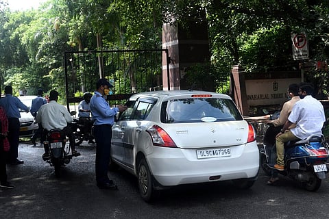 ஜவஹர்லால் நேரு பல்கலைக்கழகம்