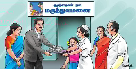 மகத்தான மருத்துவர்கள் - 29: 20-ம் நூற்றாண்டின் மிகச் சிறந்த கண்டுபிடிப்பை தந்தவர்