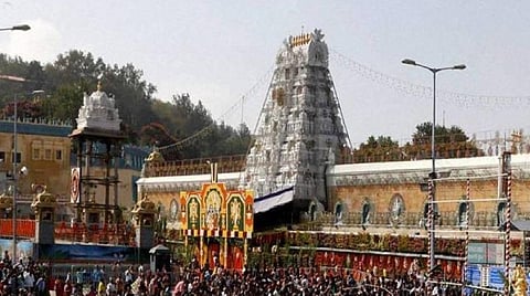 திருமலையில் ஸ்ரீவாணி அறக்கட்டளை டிக்கெட் விநியோகம் தொடக்கம்