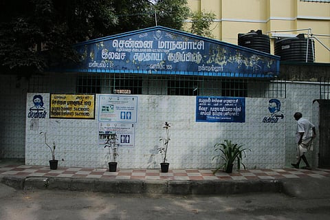 சென்னை மாநகராட்சி கழிவறைகள் | கோப்புப் படம்