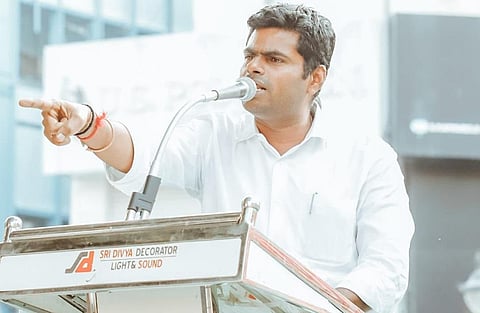 அண்ணாமலை | கோப்புப்படம்