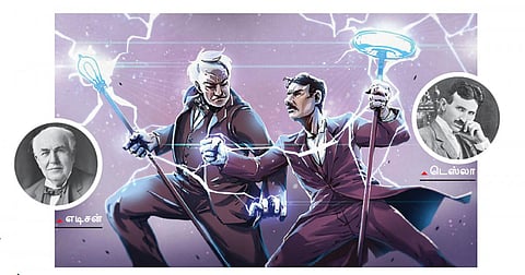 ‘பவர்’ யுத்தம்!