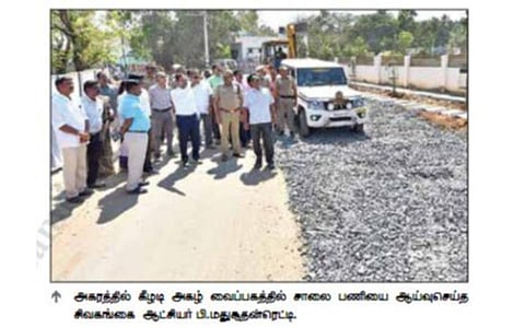 ‘கீழடி அகழ் வைப்பகத்தை மார்ச் முதல் வாரத்தில் முதல்வர் முக.ஸ்டாலின் திறக்கிறார்’
