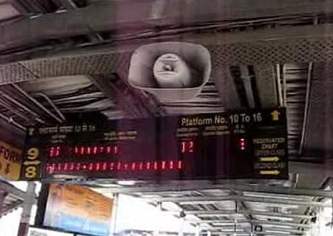 சென்னை சென்ட்ரல் ரயில் நிலையத்தில் ஒலிபெருக்கி அறிவிப்புகள் இனி இருக்காது: அமைதியான நிலையமாக வைத்திருக்க நடவடிக்கை