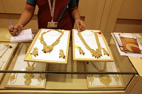 மார்ச் 1, 2023 | தங்கம் விலை சவரனுக்கு ரூ.224 உயர்வு