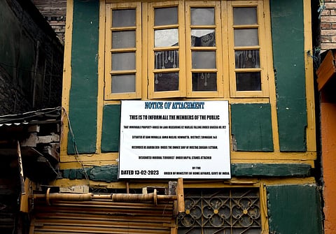 தீவிரவாதி முஸ்தாக் லத்ரம் வீடு முடக்கம்