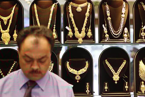 மார்ச் 3, 2023 | தங்கம் விலை சவரனுக்கு ரூ.24 குறைவு