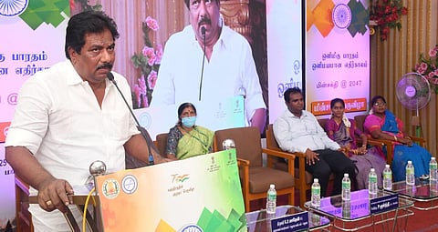 அமைச்சர் மூர்த்தி | கோப்புப் படம்