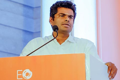 அண்ணாமலை | கோப்புப்படம்