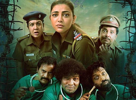 மார்ச் 17-ல் வெளியாகும் காஜல் அகர்வாலின் ‘கோஸ்டி’