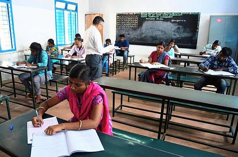 கோப்புப்படம்