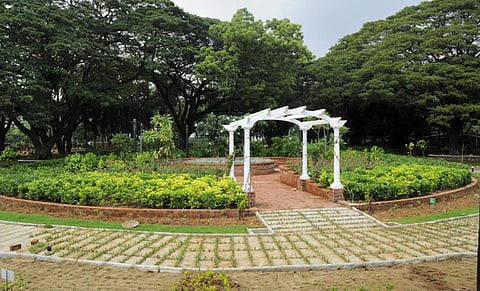 செம்மொழிப் பூங்கா | கோப்புப்படம்