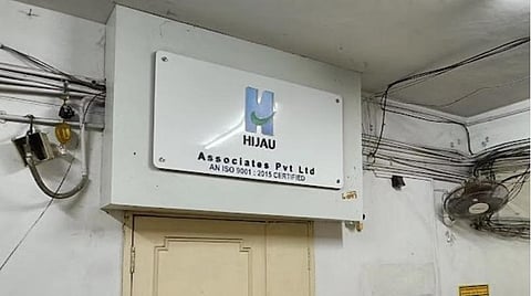 சென்னை | 89 ஆயிரம் பேரிடம் ரூ.1,000 கோடி மோசடி: ஹிஜாவு நிறுவன இயக்குநர்கள் 2 பேர் சரண்