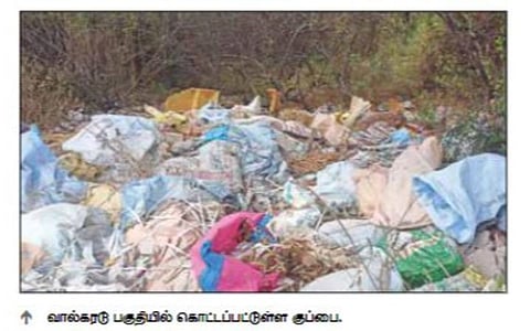 அழிவின் விளிம்பில் வால்கரடு: சூழல் சீர்கேட்டை தடுக்க வனத் துறையினர் நடவடிக்கை எடுக்க வலியுறுத்தல்