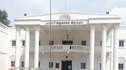 விழுப்புரம் நகராட்சி அலுவலகம்.