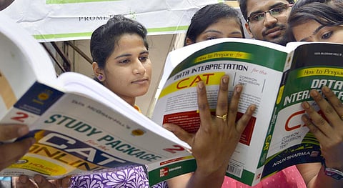 பயோ டெக்னாலஜி படிப்புக்கு ஏப்.23-ல் கேட்-பி நுழைவு தேர்வு