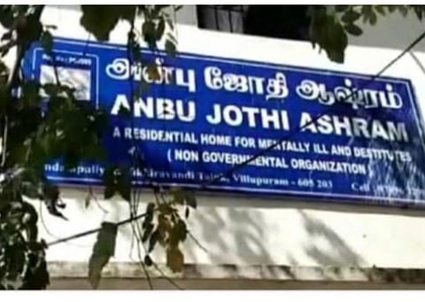 விழுப்புரம் | அன்புஜோதி ஆசிரம வழக்கு: கைதான நிர்வாகி உள்பட 3 பேருக்கு மேலும் 14 நாட்கள் காவல் நீட்டிப்பு