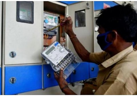 ரூ.32 கோடி மின் கட்டணம் நிலுவை: இணைப்பைத் துண்டிக்க உத்தரவு