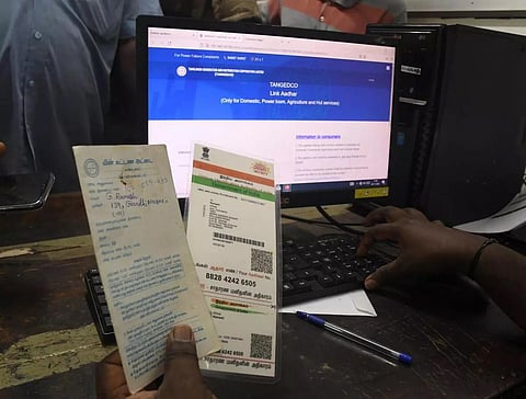 கோப்புப்படம்