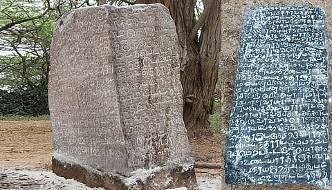 புதுக்கோட்டை, சிவகங்கை மாவட்டங்களின் எல்லையான சானாவயலில் கண்டெடுக்கப்பட்ட கல்வெட்டு.