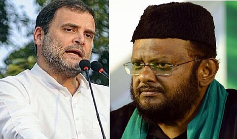 “ராகுல் காந்தியை தகுதி நீக்கம் செய்தது பாஜகவின் கோழைத்தன செயல்” - ஜவாஹிருல்லா