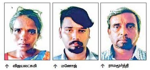 ஆவடி | ரூ.80 லட்சம் மதிப்புள்ள நிலத்தை போலி ஆவணம் மூலம் விற்க முயன்ற 3 பேர் கைது