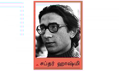 உரக்க முழங்கிய உன்னதக் கலைஞர்