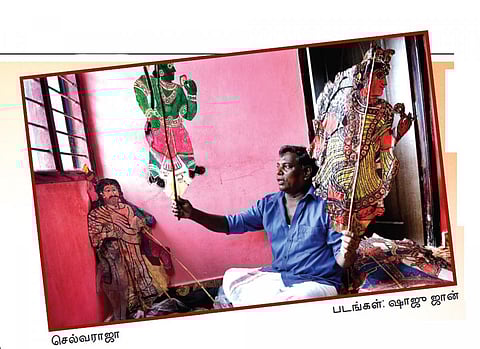 பாவை விளக்கொளி வாழ்க்கையில் வெளிச்சம் பாய்ச்சலையே!