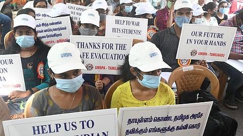 கோப்புப்படம்