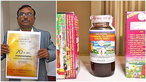 தஞ்சாவூரில் இன்று மார்த்தண்டம் தேன் பொருட்களுக்கு புவிசார் குறியீடு கிடைக்க வாய்ப்புள்ளதாக கூறிய சஞ்சய்காந்தி.