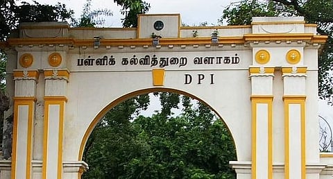 சிவகங்கை | பள்ளிக் கல்வி துறையின் குழப்பமான உத்தரவால் ஒரு பள்ளி மீது அதிகாரம் செலுத்த 2 அதிகாரிகள்