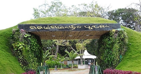 கோவையில் அமையும் செம்மொழிப் பூங்காவில் 16 வகை பூங்கா, 3 வகை வனங்கள்