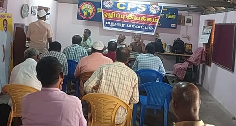 பழைய ஓய்வூதிய திட்டத்தை அமல்படுத்தக் கோரி தொடர் போராட்டங்கள்: சிபிஎஸ் ஒழிப்பு இயக்கம் தீர்மானம்